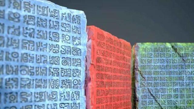 4 Teori Tentang Cara Poneglyph Dapat Tersebar di One Piece