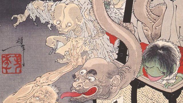 Apa Arti Obake dalam Bahasa Jepang Beserta Hewan Mitologi yang Menyeramkan