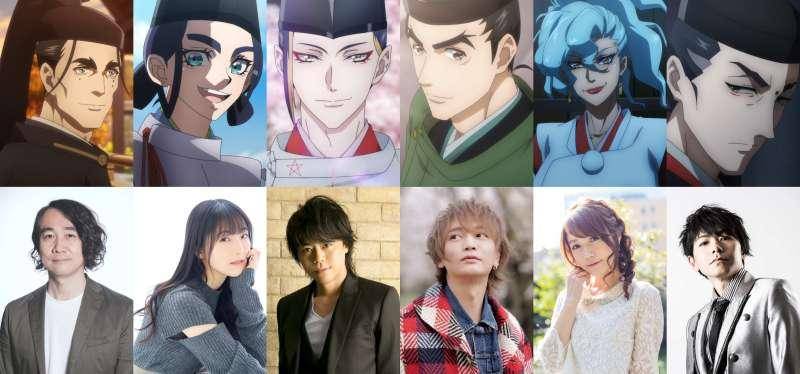 Sumber: Akun Twitter <a href="https://twitter.com/NetflixAnime/status/1697444304564920718">@NetflixAnime</a>
