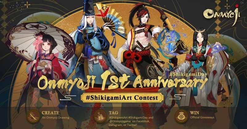 Game Onmyoji dari NetEase