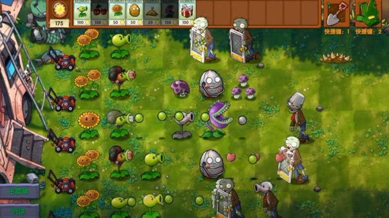 Plant VS Zombie Fusion Fanmade Bahasa Indonesia