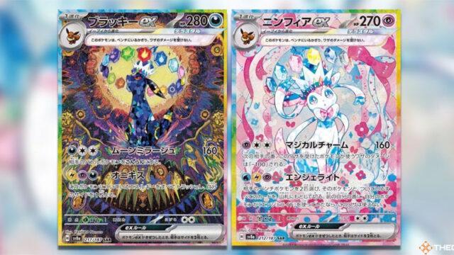 Pokémon TCG Festival Terastral ex Sudah Bisa Didapatkan