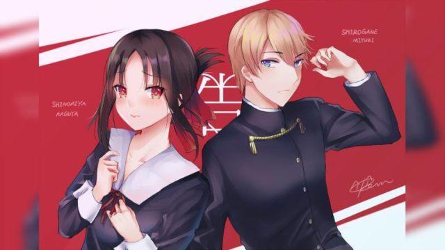 5 Fakta Unik Miyuki Shirogane dari Love is War!