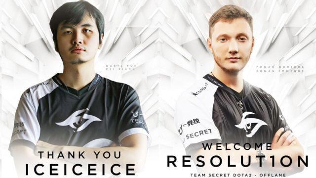 Team Secret Resmi Berpisah dengan iceiceice, Resolut1on Jadi Pengganti!