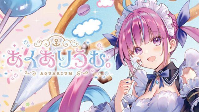 Sekuel Game Aquarium dari Vtuber Minato Aqua Batal Diproduksi