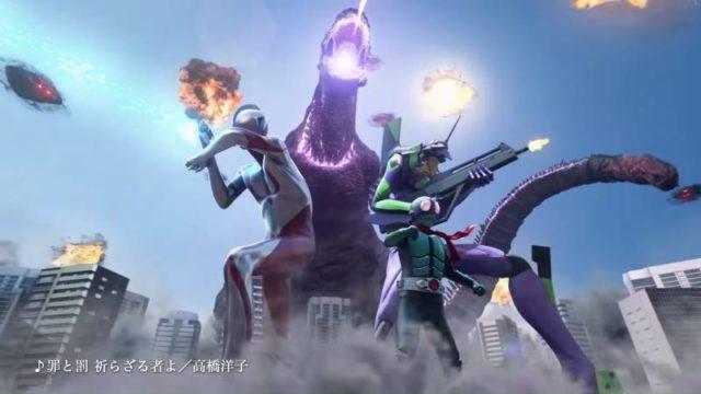 Shin Universe Robo, Gabungan Ultraman, Evangelion, Kamen Rider, dan Godzilla!