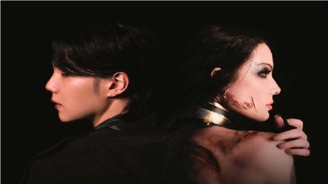 Suga BTS dan Halsey Kolaborasi, Mengisi OST Diablo IV 'Lilith'