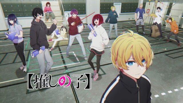Akhirnya, Tanggal Rilis Anime Oshi no Ko season 2 Diungkap!