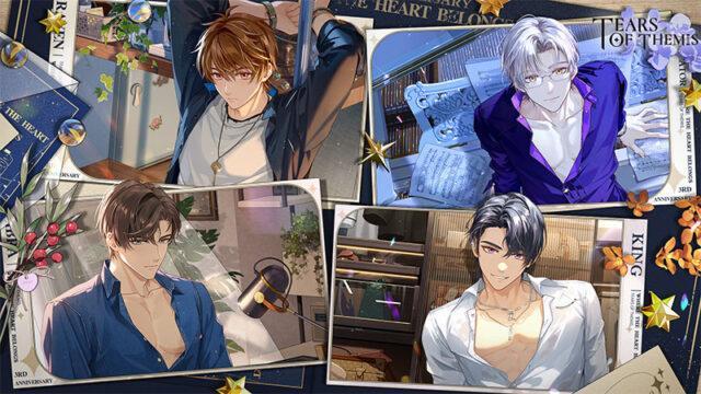 Tears of Themis 3rd Anniversary Hadirkan Banyak Event Menarik