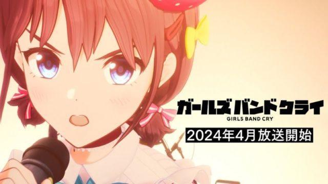 Trailer Baru Anime Girls Band Cry Ungkap Daftar Cast dan Staff