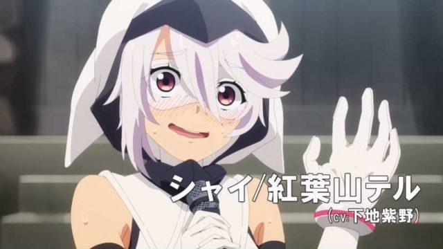 Trailer Anime SHY yang Akan Tayang Bulan Oktober 2023