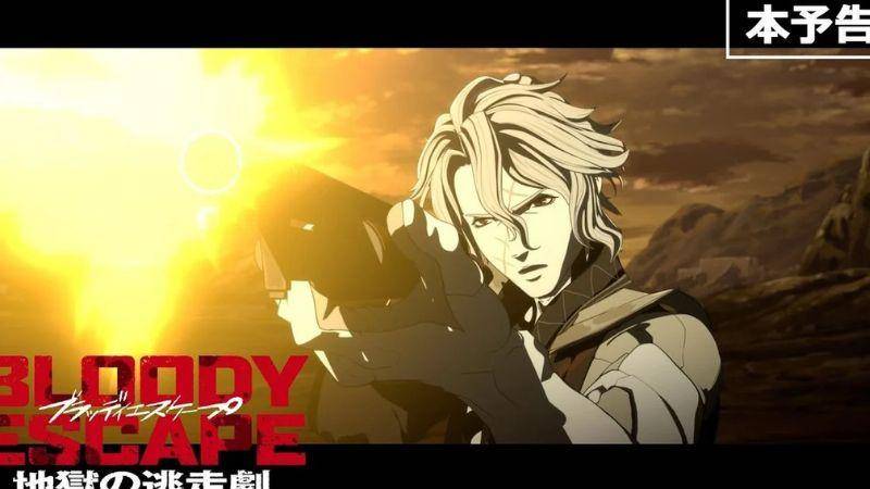 sc: animenewsnetwork