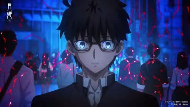 Tanggal Rilis Tsukihime Remake Diumumkan, Kira-kira Kapan Ya Ini?
