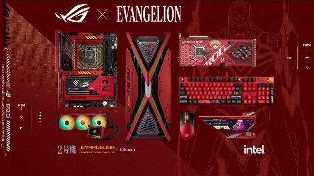 Ada Typo di Dalam Motherboard ASUS ROG Kolaborasi dengan Evangelion!