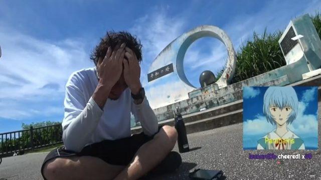 Gokil! Streamer Twitch ini Naik Sepeda dari Brazil ke Jepang