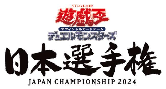 Yu-Gi-Oh! Japan Championship 2024 Melarang Partisipasi Pemain Non-Jepang