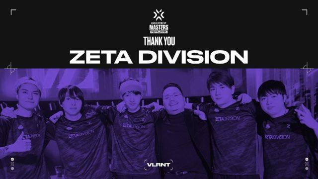 OpTic Gaming Akhiri Petualangan ZETA DIVISION di VCT Masters Reykjavik!