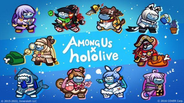 Among Us hololive Cosmicube Rilis, Hanya Ada Sampai 20 Desember