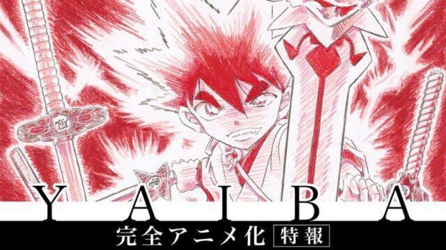Anime Baru Yaiba Karya Gosho Aoyama Sedang Digarap!