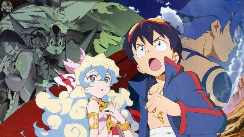 Tengen Toppa Gurren Lagann