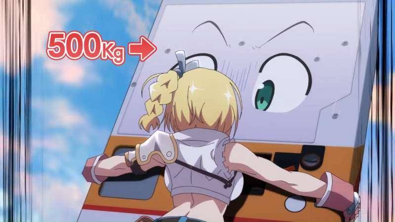 Anime Reborn as Vending Machine