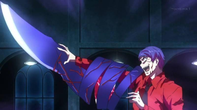 Tokyo Ghoul