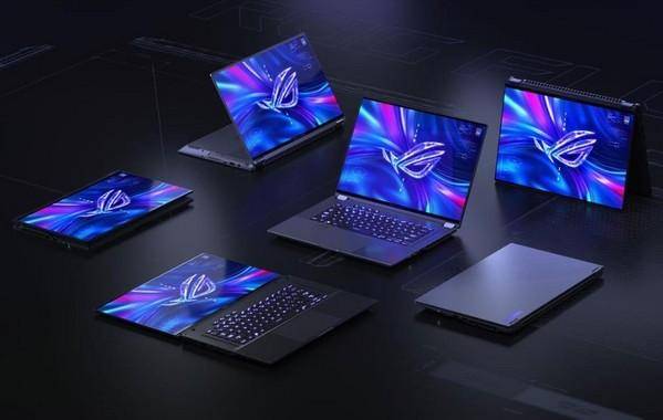 Laptophia