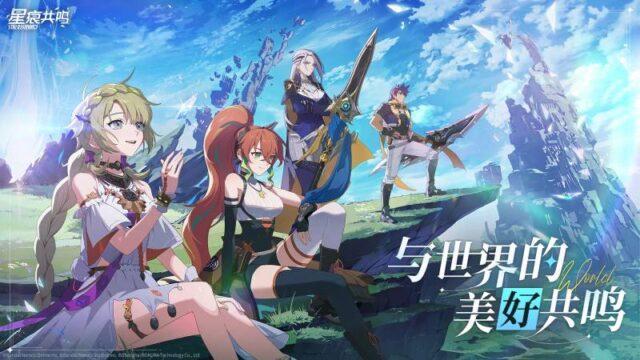Blue Protocol Versi Mobile Star Resonance Buka Beta Test, Pamerkan Trailer Baru