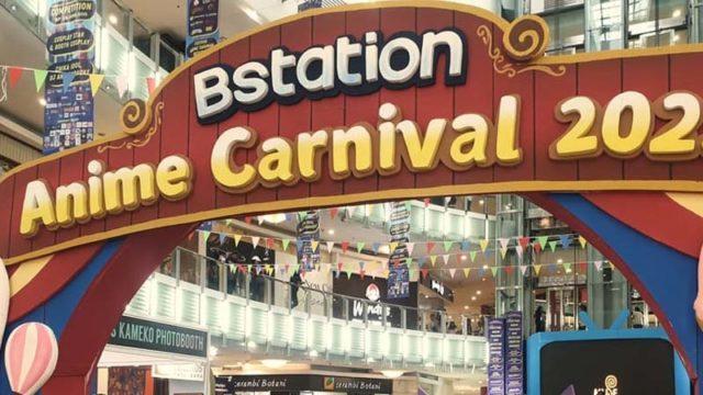 BStation Anime Carnival Berlangsung Meriah!