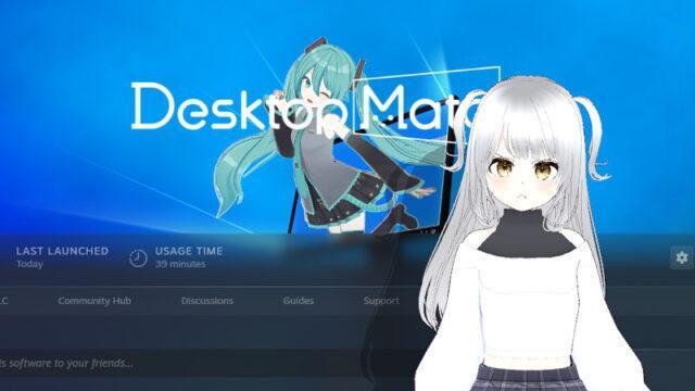 Yuk Buat Karakter Desktop Mate Kalian Sendiri, Begini Caranya