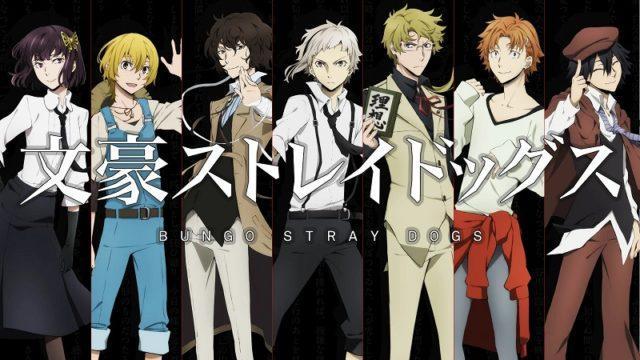 5 Karakter Cantik Bungou Stray Dogs Ini Sulit Dikalahkan
