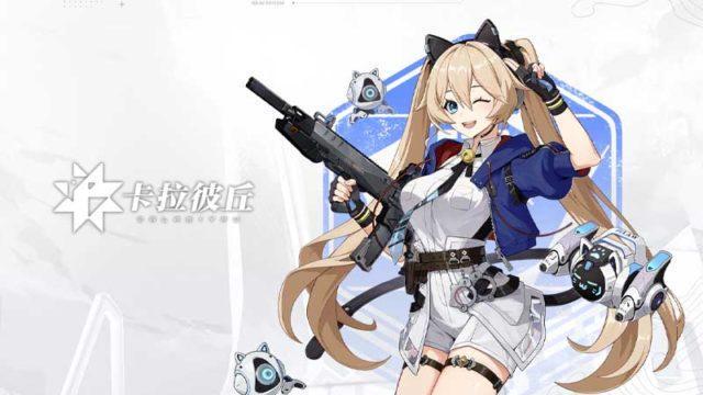 Valorant tapi Waifu?! Calabiyau Server China Siap Rilis Agustus 2023!