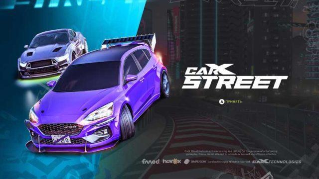 CarX Technologies Janjikan CarX Street Android Rilis Tahun ini