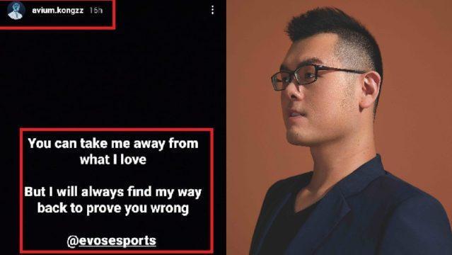 Mantan CEO EVOS Unggah Instagram Story Begini, Ada Masalah dengan Tim Macan Putih?