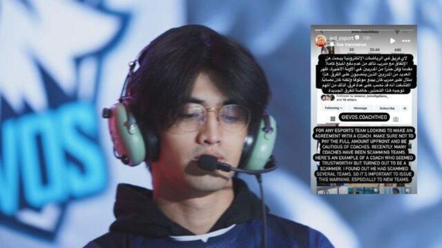 Kronologi Coach Theo Dituduh Lakukan Scam dan Klarifikasinya