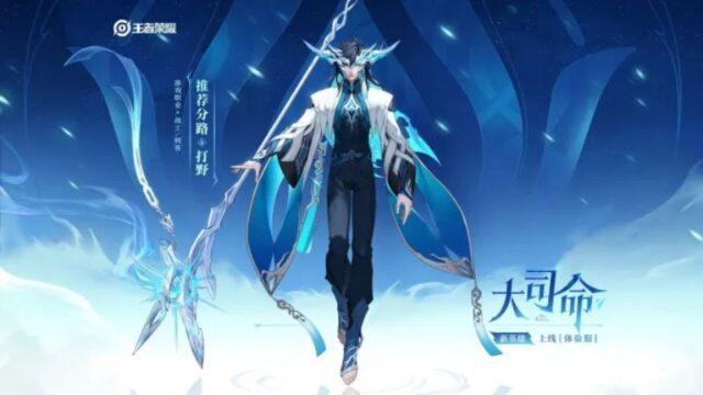 5 Hero Rekomendasi Hero Counter Augran Honor of Kings, Mana yang Paling Tangguh?