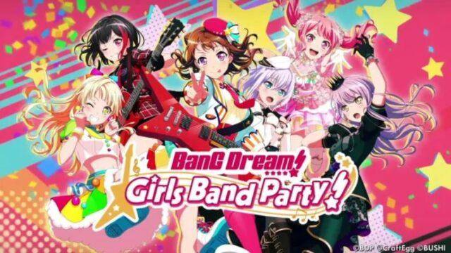 Developer Craft Egg akan Dibubarkan dan Masuk ke CyberAgent