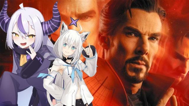 Sambut Multiverse of Madness, Doctor Strange dan hololive Kolaborasi!