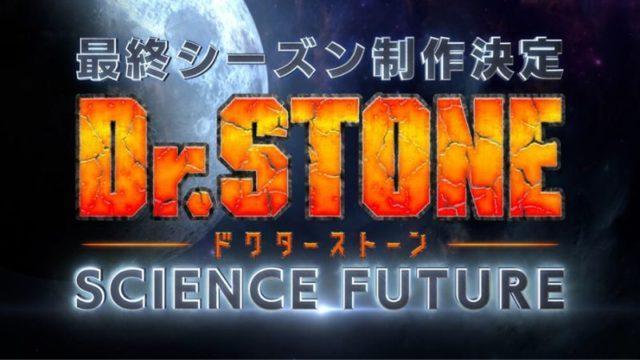 Dr.Stone Season 4: Science Future, Bakal Jadi Final Season! 