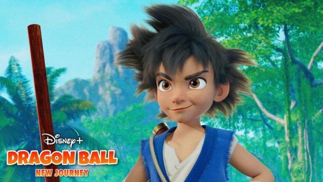 Dragon Ball New Journey Diproduksi Disney, Benar Atau Hoax?