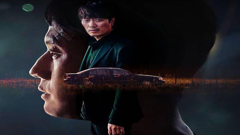 Sumber gambar: https://asianwiki.com/