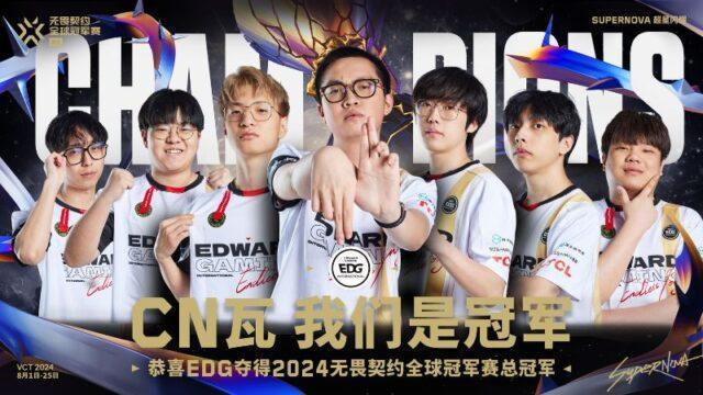 EDward Gaming Juara Valorant Champions 2024, Jadi Tim China Pertama yang Raih Gelar Dunia