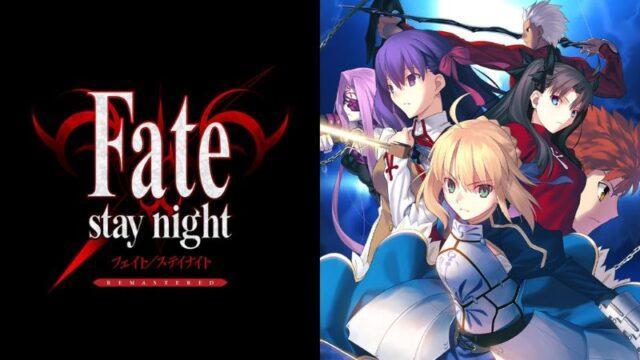 Game Fate/stay night Remastered Bakal Rilis Steam Tahun Ini!