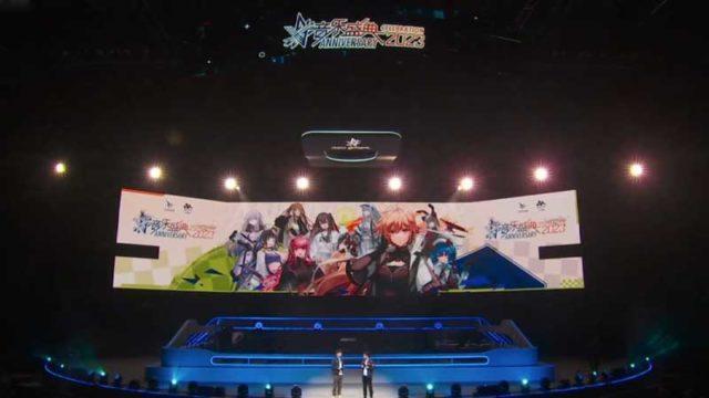 CBT3 Girls' Frontline 2 Diungkap Lewat Event Konser GFL