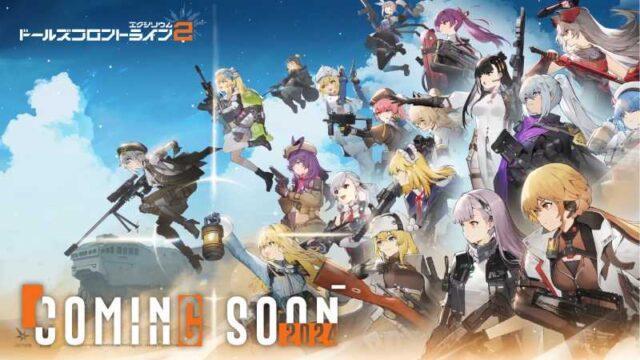 Haoplay Persiapkan Girls' Frontline 2 untuk Jepang, Global Kapan?