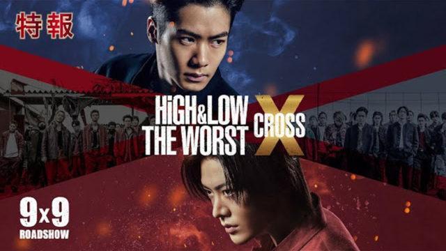 HIGH & LOW THE WORST X Akan Dibintangi Yuta NCT 127