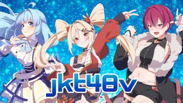 JKT48V, Unit Baru JKT48 Dengan Konsep Virtual YouTuber