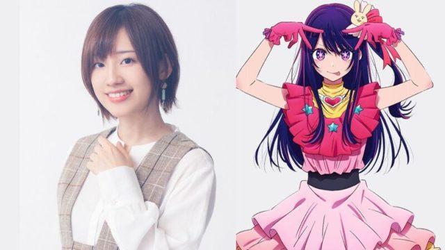 5 Karakter Anime yang Diperankan Rie Takahashi, Ada Ai Oshi no Ko!