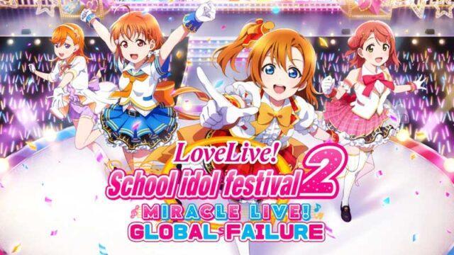 Mau Rilis Sudah EoS, Love Live SIF2 Bawakan Pengumuman Ajaib!