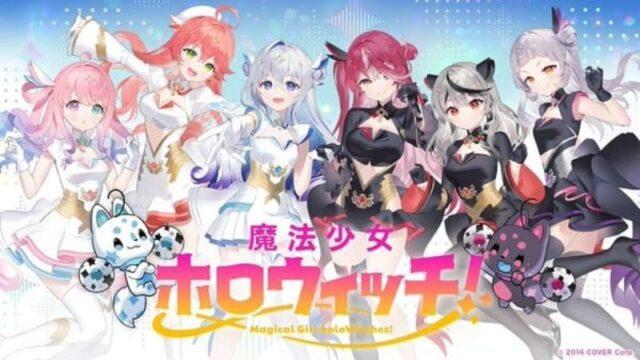 Magical Girl holoWitches!, Proyek Baru dari hololive!